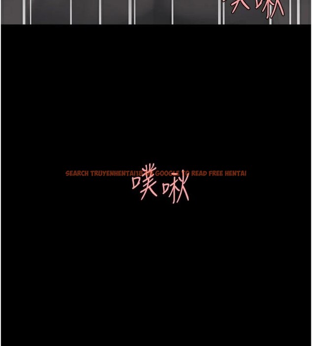 查看漫画復仇母女丼 - 第89話-這週末要見面嗎? - sayhentaiz.net中的2960370图片