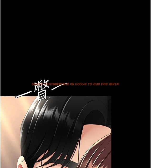 查看漫画復仇母女丼 - 第89話-這週末要見面嗎? - sayhentaiz.net中的2960371图片