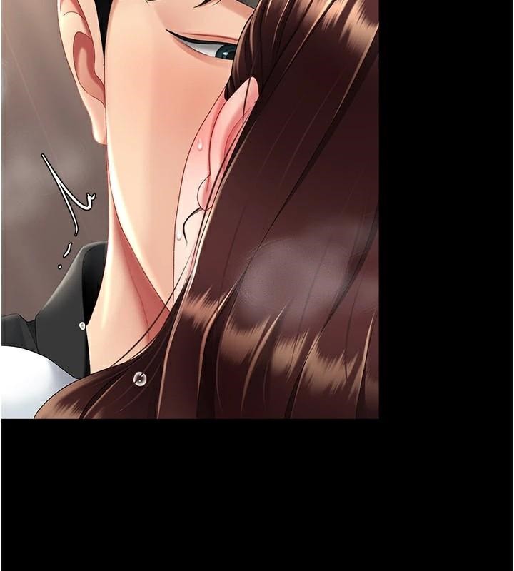 查看漫画復仇母女丼 - 第89話-這週末要見面嗎? - sayhentaiz.net中的2960372图片