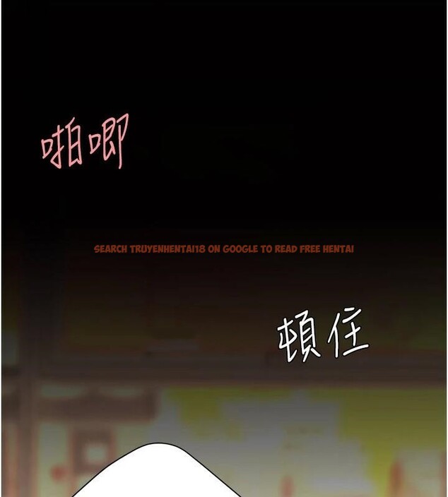 查看漫画復仇母女丼 - 第89話-這週末要見面嗎? - sayhentaiz.net中的2960374图片