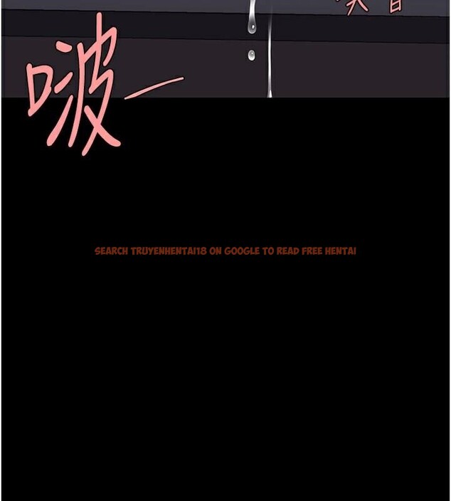 查看漫画復仇母女丼 - 第89話-這週末要見面嗎? - sayhentaiz.net中的2960380图片