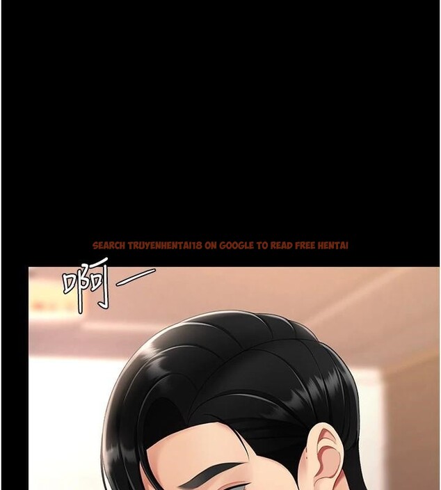 查看漫画復仇母女丼 - 第89話-這週末要見面嗎? - sayhentaiz.net中的2960384图片
