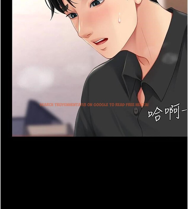 查看漫画復仇母女丼 - 第89話-這週末要見面嗎? - sayhentaiz.net中的2960385图片