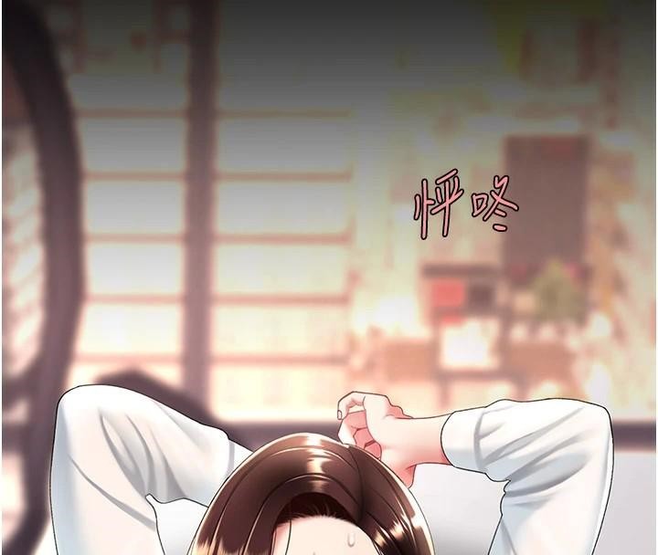 查看漫画復仇母女丼 - 第89話-這週末要見面嗎? - sayhentaiz.net中的2960387图片