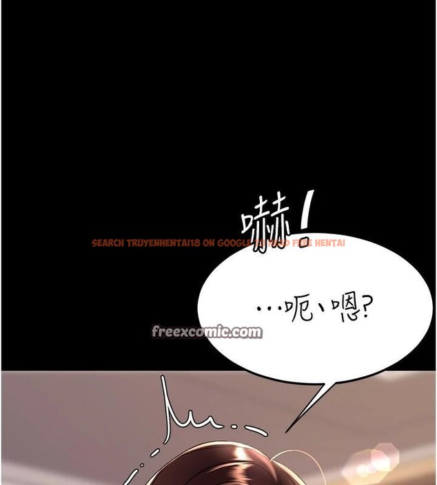 查看漫画復仇母女丼 - 第89話-這週末要見面嗎? - sayhentaiz.net中的2960398图片