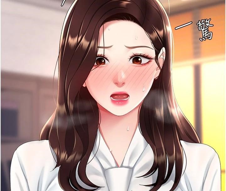 查看漫画復仇母女丼 - 第89話-這週末要見面嗎? - sayhentaiz.net中的2960399图片