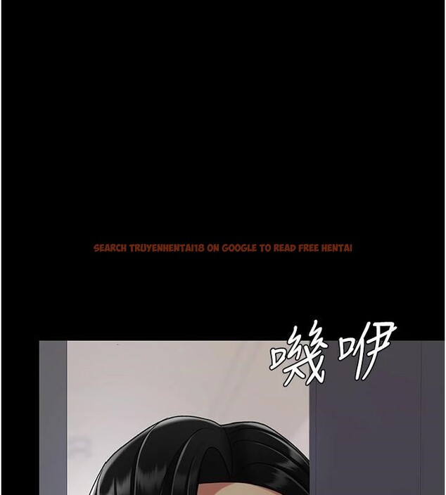 查看漫画復仇母女丼 - 第89話-這週末要見面嗎? - sayhentaiz.net中的2960423图片