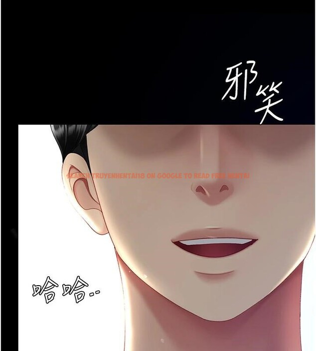 查看漫画復仇母女丼 - 第89話-這週末要見面嗎? - sayhentaiz.net中的2960431图片