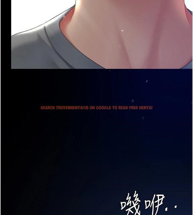查看漫画復仇母女丼 - 第89話-這週末要見面嗎? - sayhentaiz.net中的2960432图片