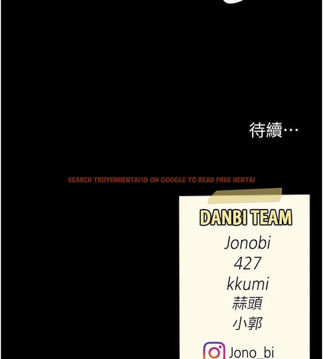 查看漫画復仇母女丼 - 第89話-這週末要見面嗎? - sayhentaiz.net中的2960436图片