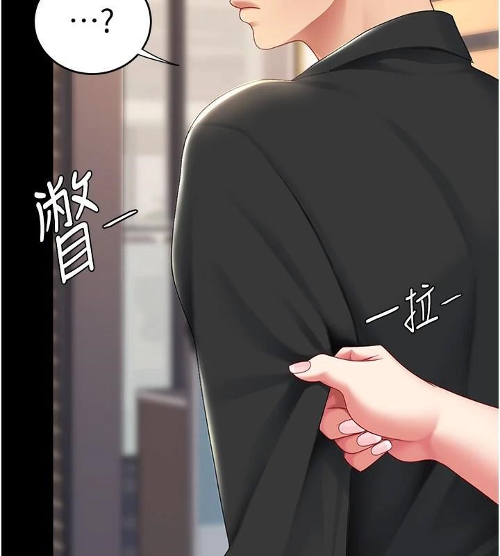 查看漫画復仇母女丼 - 第90話-美味的小女兒 - sayhentaiz.net中的2986696图片