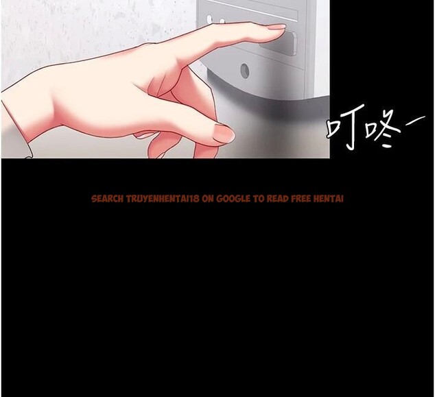 查看漫画復仇母女丼 - 第90話-美味的小女兒 - sayhentaiz.net中的2986706图片