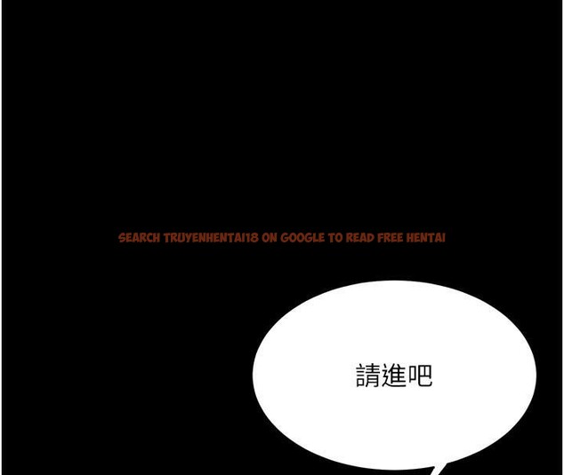 查看漫画復仇母女丼 - 第90話-美味的小女兒 - sayhentaiz.net中的2986718图片