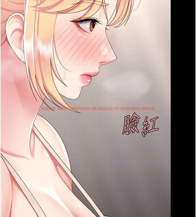 查看漫画復仇母女丼 - 第90話-美味的小女兒 - sayhentaiz.net中的2986731图片