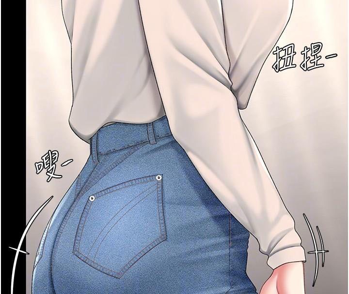 查看漫画復仇母女丼 - 第90話-美味的小女兒 - sayhentaiz.net中的2986734图片