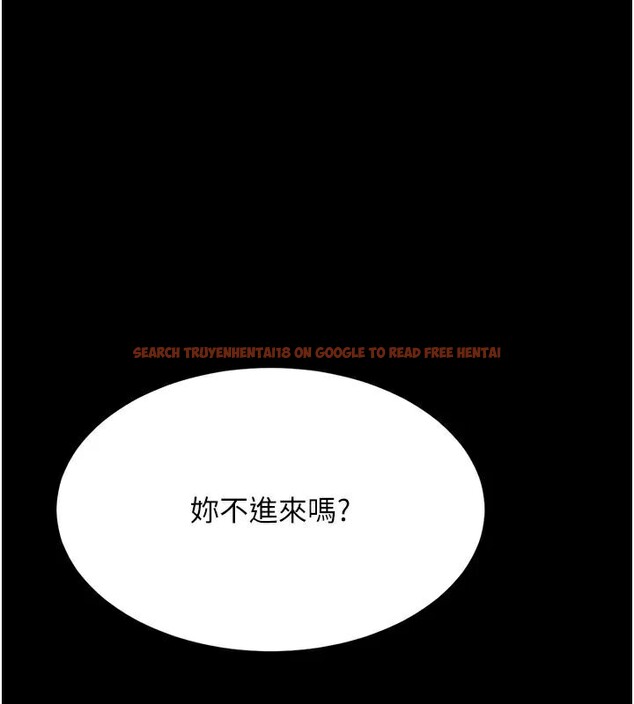 查看漫画復仇母女丼 - 第90話-美味的小女兒 - sayhentaiz.net中的2986737图片
