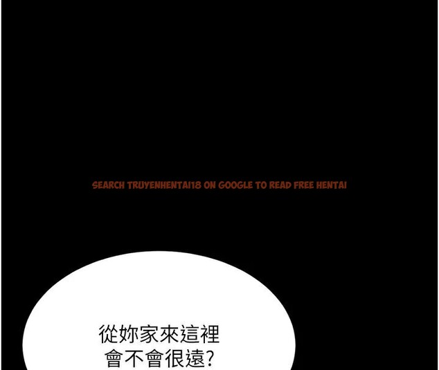 查看漫画復仇母女丼 - 第90話-美味的小女兒 - sayhentaiz.net中的2986740图片
