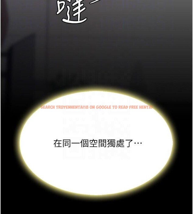 查看漫画復仇母女丼 - 第90話-美味的小女兒 - sayhentaiz.net中的2986747图片