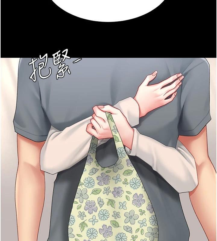 查看漫画復仇母女丼 - 第90話-美味的小女兒 - sayhentaiz.net中的2986755图片
