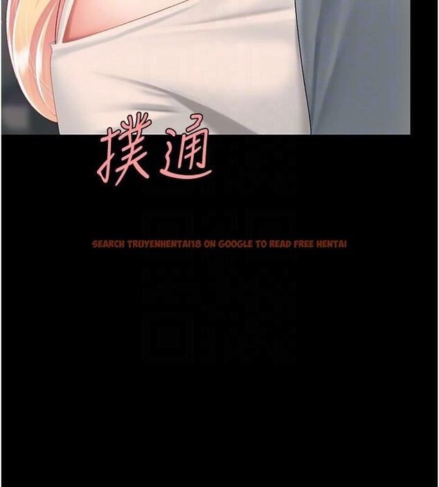 查看漫画復仇母女丼 - 第90話-美味的小女兒 - sayhentaiz.net中的2986762图片