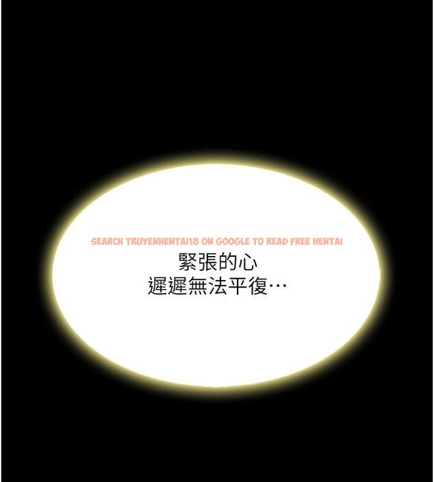 查看漫画復仇母女丼 - 第90話-美味的小女兒 - sayhentaiz.net中的2986765图片