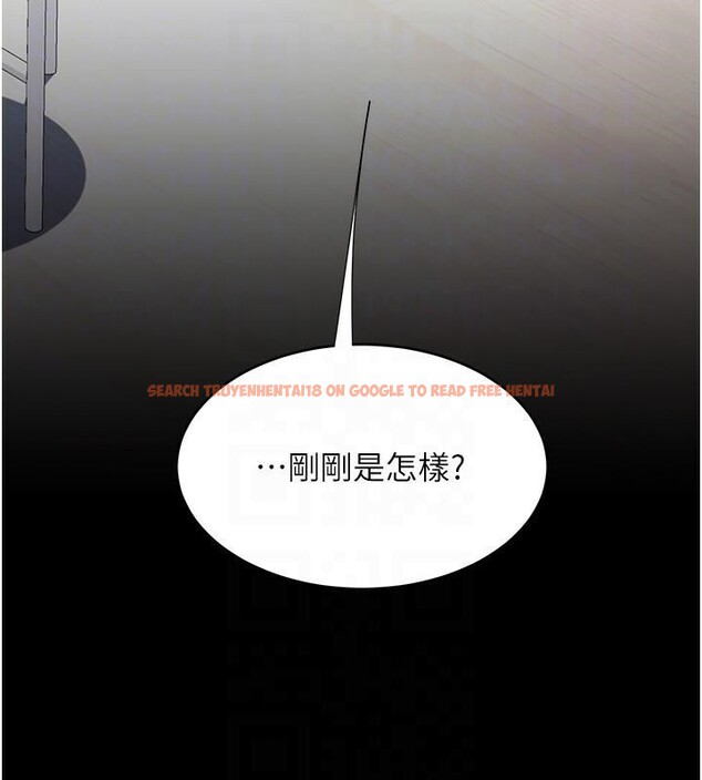 查看漫画復仇母女丼 - 第90話-美味的小女兒 - sayhentaiz.net中的2986823图片