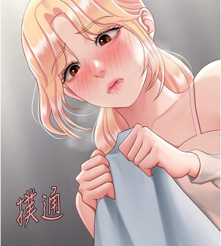 查看漫画復仇母女丼 - 第90話-美味的小女兒 - sayhentaiz.net中的2986825图片