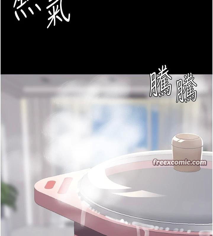 查看漫画復仇母女丼 - 第90話-美味的小女兒 - sayhentaiz.net中的2986844图片