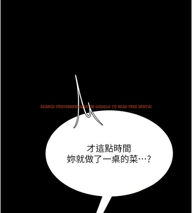 查看漫画復仇母女丼 - 第90話-美味的小女兒 - sayhentaiz.net中的2986855图片
