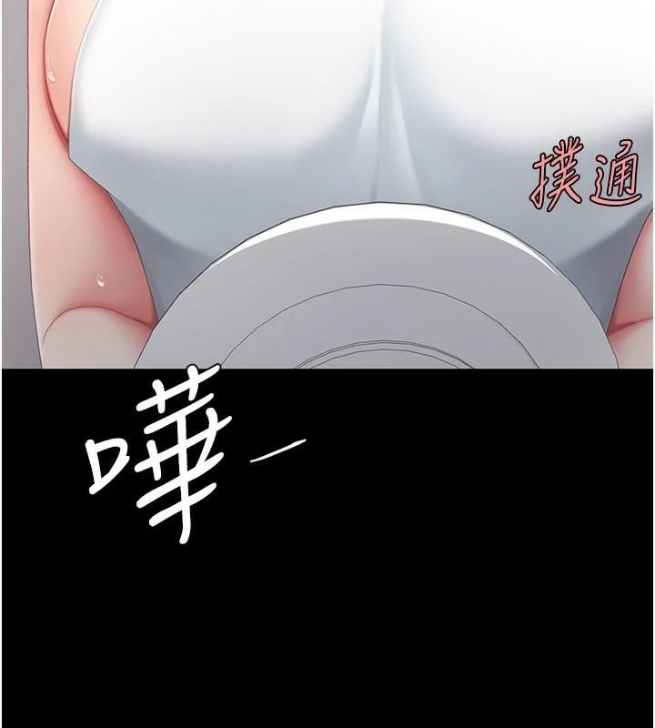 查看漫画復仇母女丼 - 第90話-美味的小女兒 - sayhentaiz.net中的2986862图片