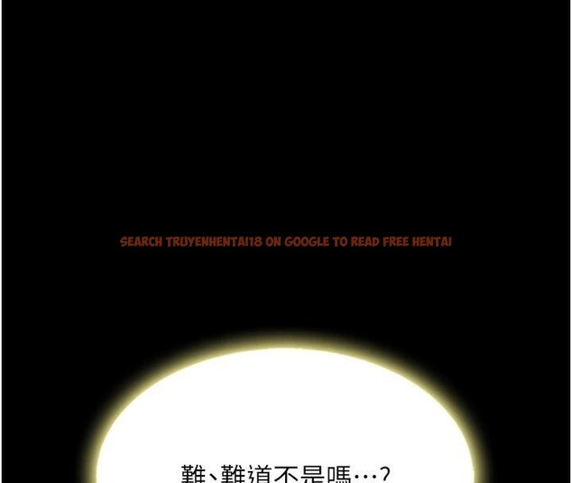 查看漫画復仇母女丼 - 第90話-美味的小女兒 - sayhentaiz.net中的2986869图片