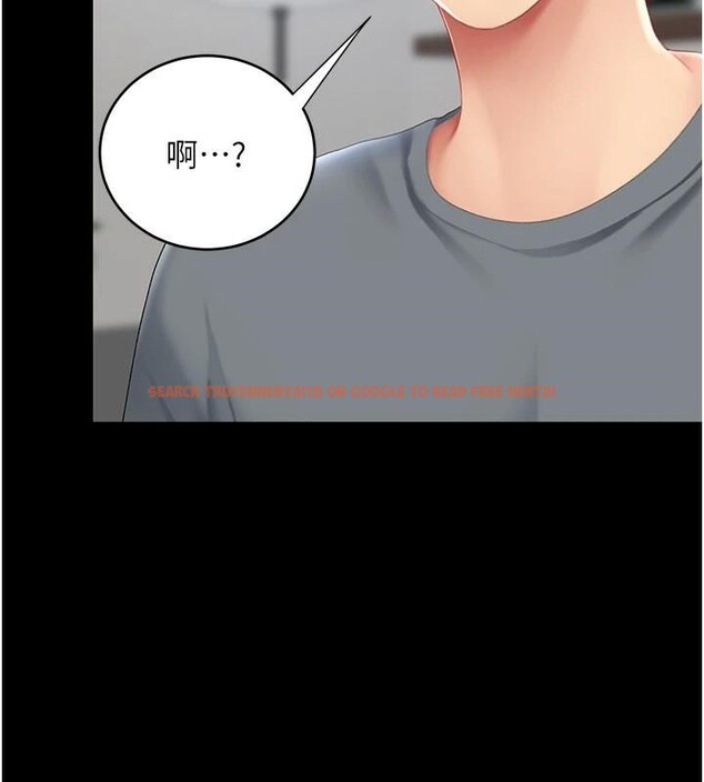 查看漫画復仇母女丼 - 第90話-美味的小女兒 - sayhentaiz.net中的2986875图片