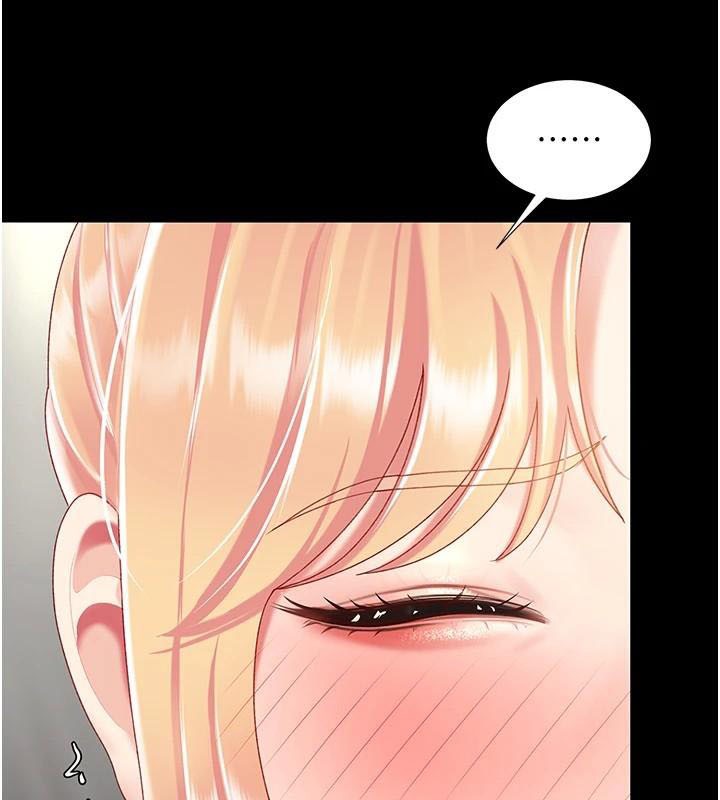 查看漫画復仇母女丼 - 第90話-美味的小女兒 - sayhentaiz.net中的2986877图片