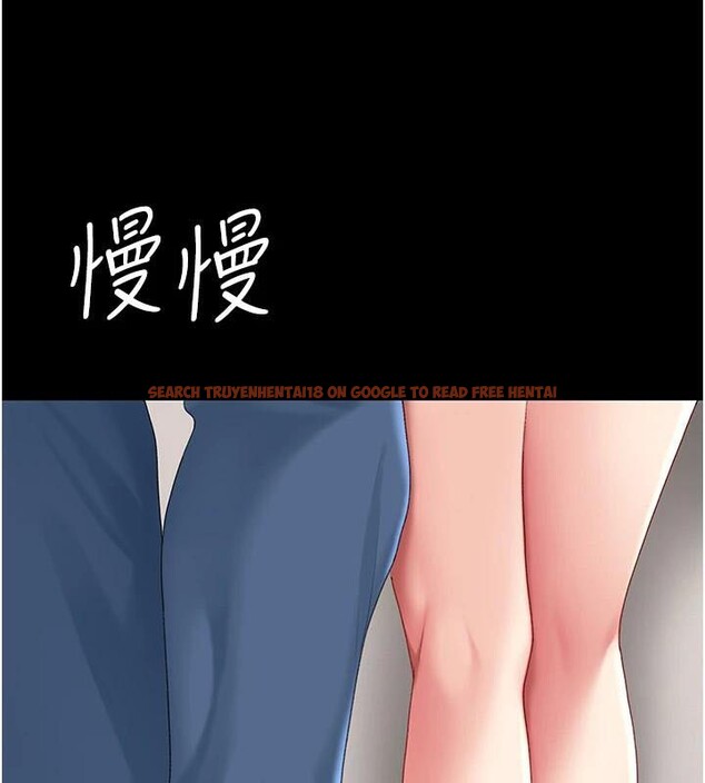 查看漫画復仇母女丼 - 第90話-美味的小女兒 - sayhentaiz.net中的2986879图片