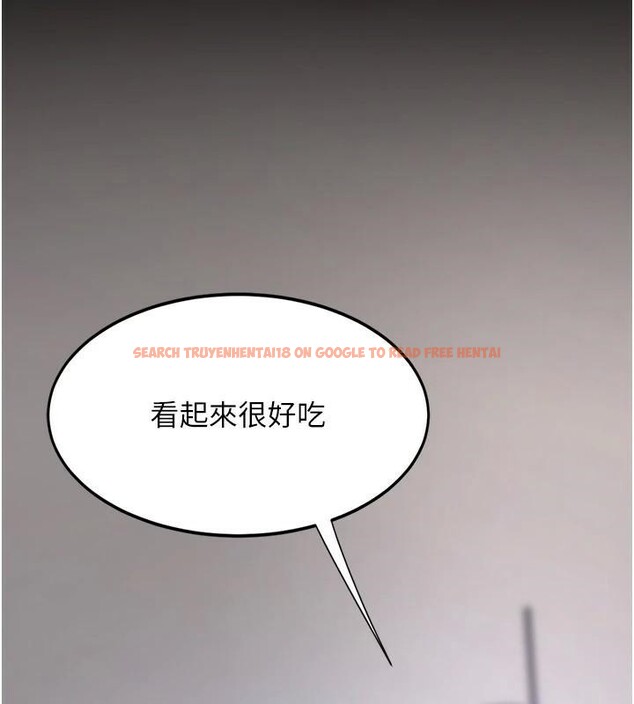 查看漫画復仇母女丼 - 第90話-美味的小女兒 - sayhentaiz.net中的2986885图片