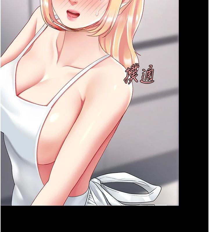 查看漫画復仇母女丼 - 第90話-美味的小女兒 - sayhentaiz.net中的2986890图片