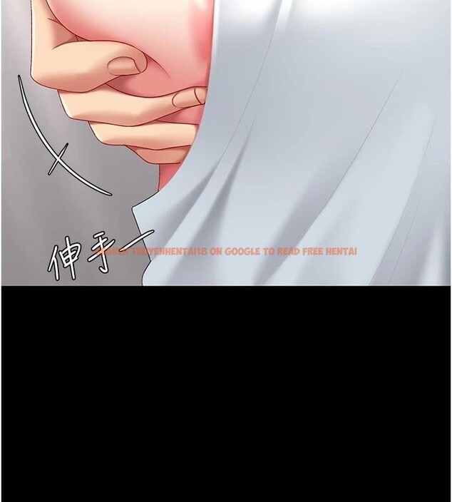 查看漫画復仇母女丼 - 第90話-美味的小女兒 - sayhentaiz.net中的2986894图片