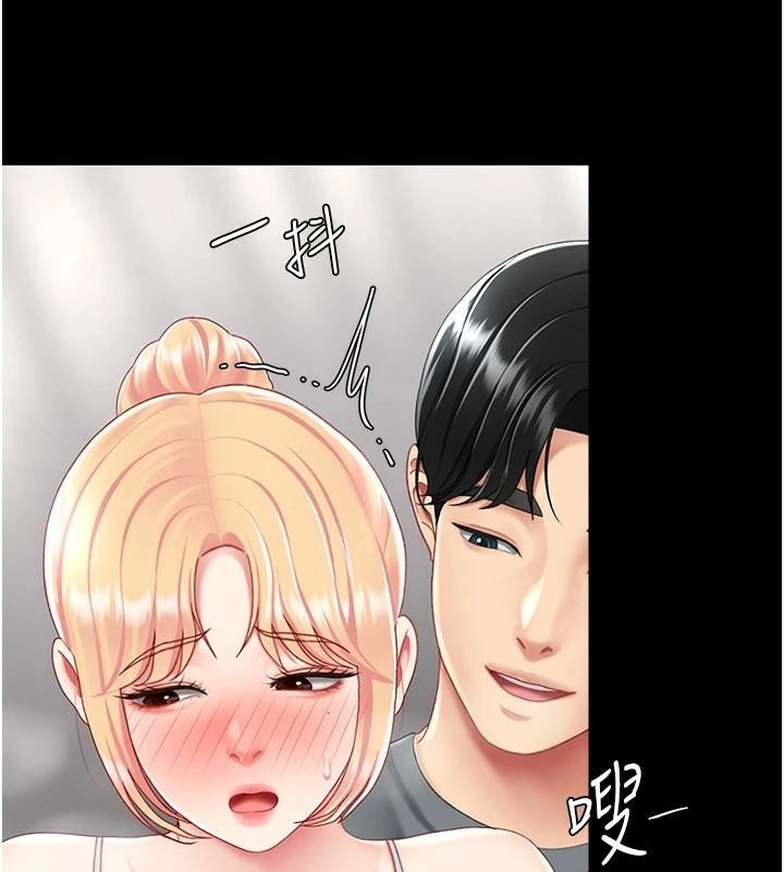 查看漫画復仇母女丼 - 第90話-美味的小女兒 - sayhentaiz.net中的2986902图片