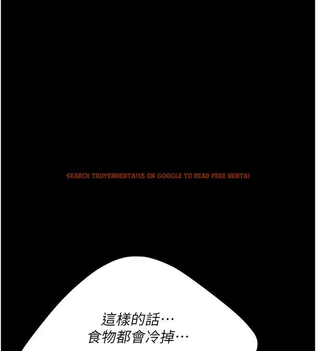 查看漫画復仇母女丼 - 第90話-美味的小女兒 - sayhentaiz.net中的2986913图片
