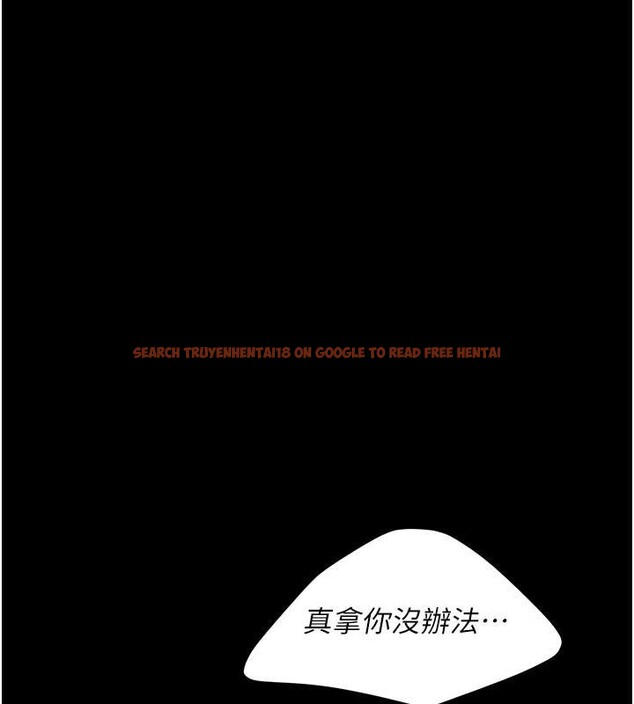查看漫画復仇母女丼 - 第90話-美味的小女兒 - sayhentaiz.net中的2986917图片