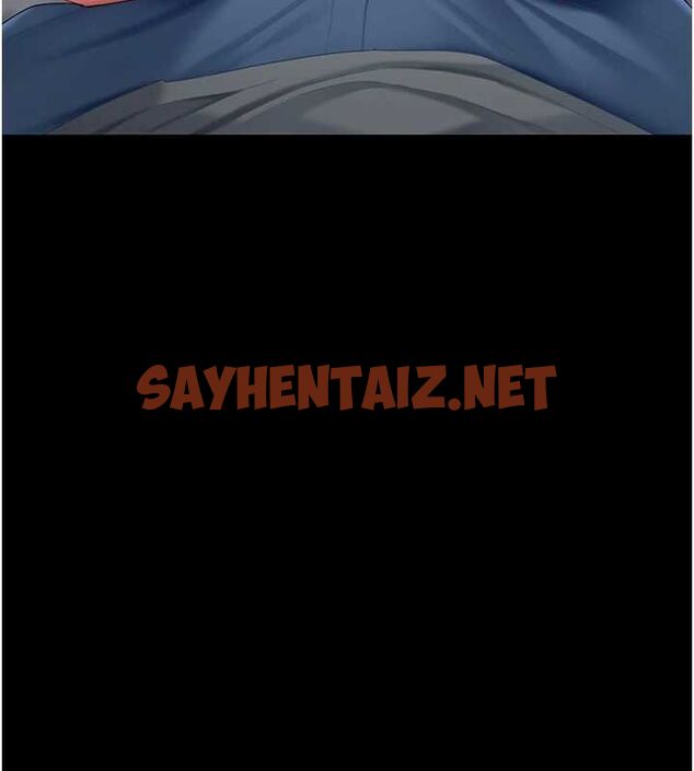 查看漫画復仇母女丼 - 第91話-被大叔的精液餵飽了 - sayhentaiz.net中的3009979图片