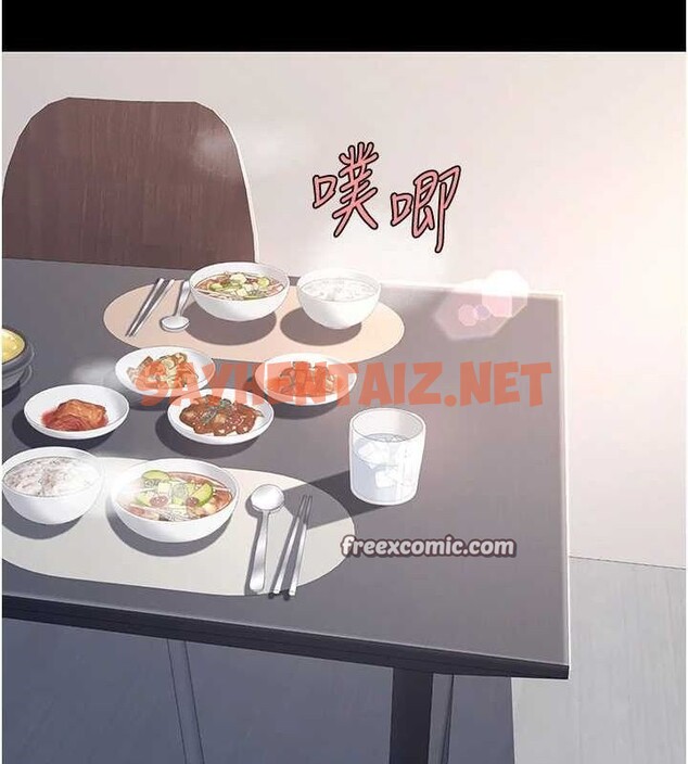 查看漫画復仇母女丼 - 第91話-被大叔的精液餵飽了 - sayhentaiz.net中的3009985图片