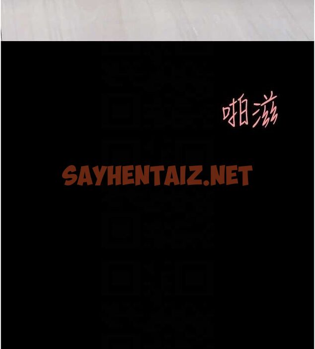 查看漫画復仇母女丼 - 第91話-被大叔的精液餵飽了 - sayhentaiz.net中的3009989图片