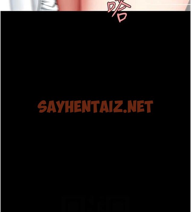 查看漫画復仇母女丼 - 第91話-被大叔的精液餵飽了 - sayhentaiz.net中的3010002图片