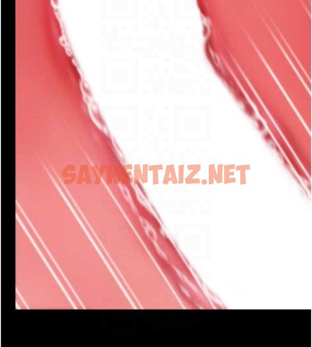 查看漫画復仇母女丼 - 第91話-被大叔的精液餵飽了 - sayhentaiz.net中的3010004图片