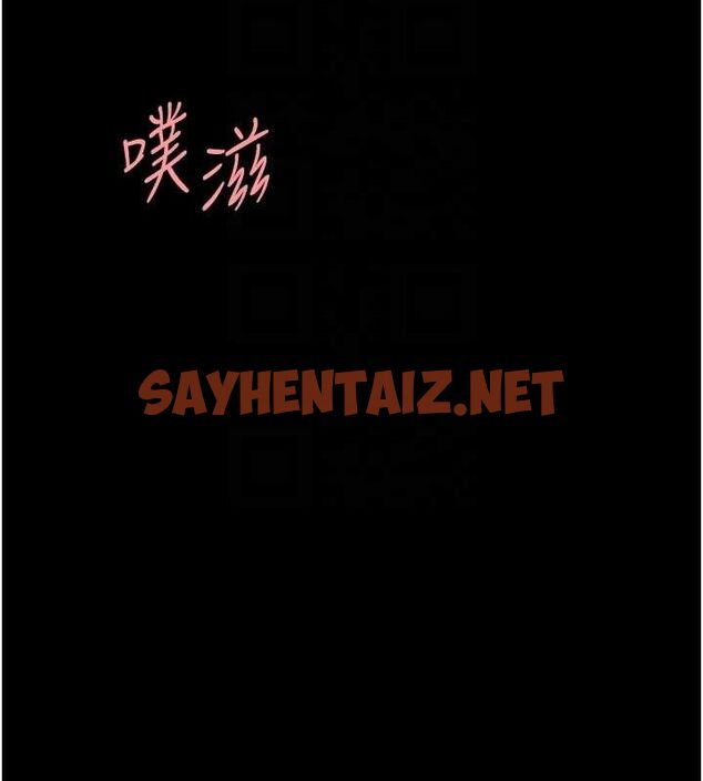 查看漫画復仇母女丼 - 第91話-被大叔的精液餵飽了 - sayhentaiz.net中的3010005图片