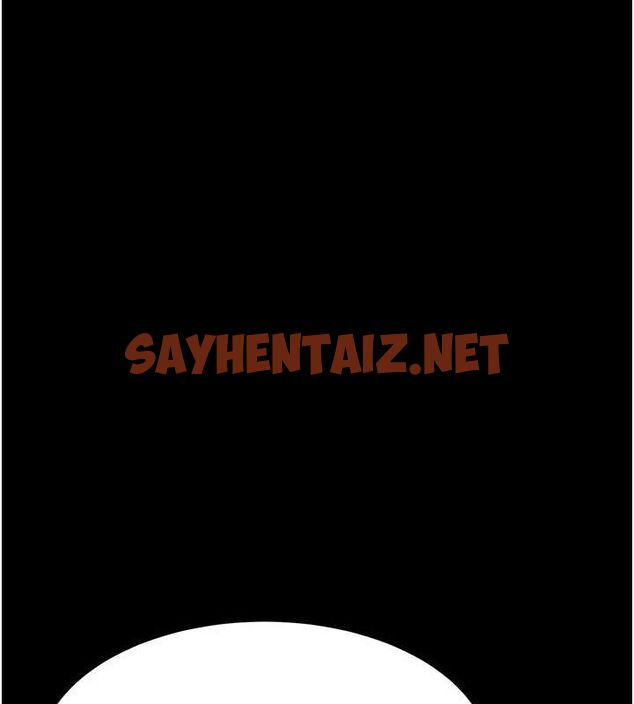 查看漫画復仇母女丼 - 第91話-被大叔的精液餵飽了 - sayhentaiz.net中的3010025图片