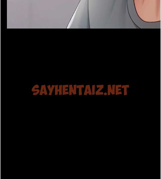 查看漫画復仇母女丼 - 第91話-被大叔的精液餵飽了 - sayhentaiz.net中的3010027图片