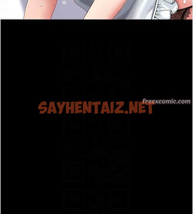 查看漫画復仇母女丼 - 第91話-被大叔的精液餵飽了 - sayhentaiz.net中的3010030图片