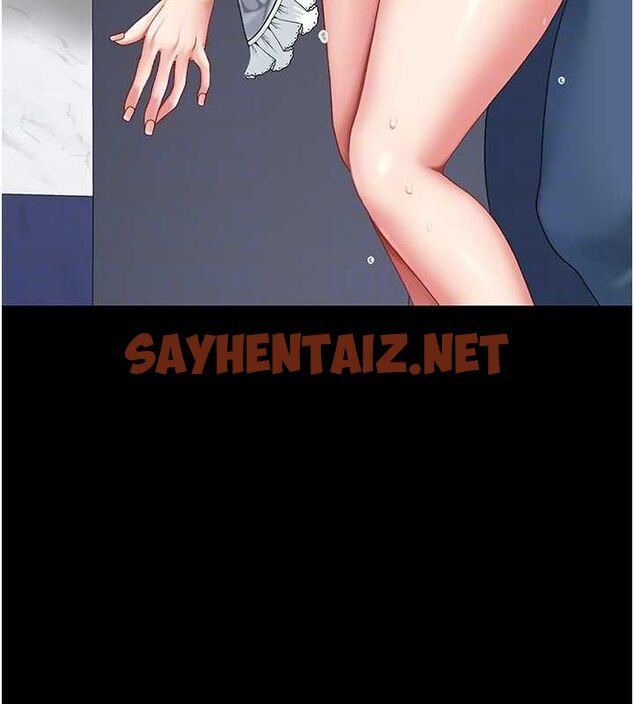 查看漫画復仇母女丼 - 第91話-被大叔的精液餵飽了 - sayhentaiz.net中的3010034图片